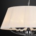 Подвесная люстра Оксфорд CL417261 Citilux