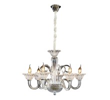 Подвесная люстра Фрейя CL435161 Citilux