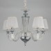 Подвесная люстра Медея CL436151 Citilux