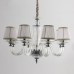 Подвесная люстра Медея CL436181 Citilux