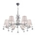 Подвесная люстра Шелли CL438161 Citilux