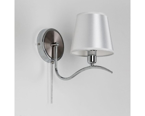 Бра Эмма CL439311 Citilux Бра Эмма CL439311 Citilux
