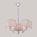 Подвесная люстра Эвора Квадро CL460231 Citilux