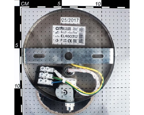 Бра Эвора Квадро CL460412 Citilux Бра Эвора Квадро CL460412 Citilux