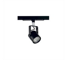 Трековый светильник Ринг CL525T11N Citilux