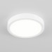 Потолочный светильник Галс CL5522N Citilux
