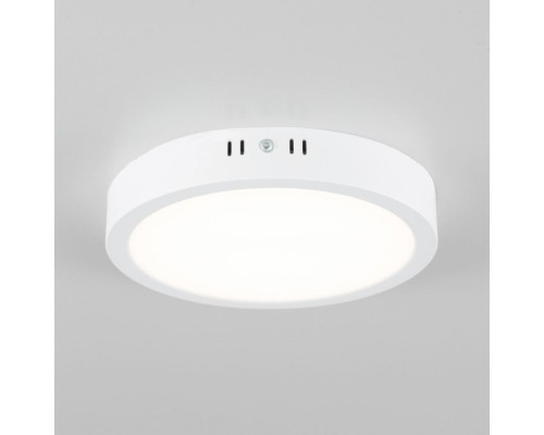 Потолочный светильник Галс CL5522N Citilux Потолочный светильник Галс CL5522N Citilux