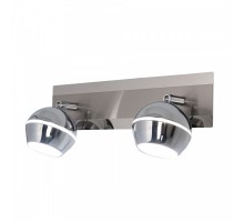 Спот Раймонд CL555521 Citilux