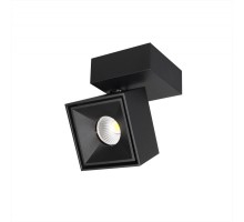 Точечный светильник Стамп CL558021N Citilux