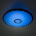 Потолочный светильник Старлайт CL703103RGB Citilux