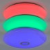 Потолочный светильник Старлайт CL703142RGB Citilux