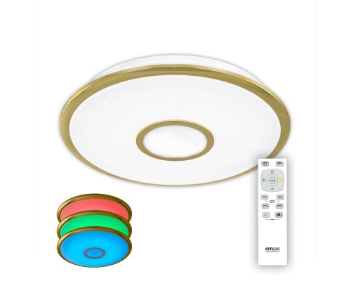 Потолочный светильник Старлайт CL70332RGB Citilux