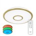 Потолочный светильник Старлайт CL70332RGB Citilux