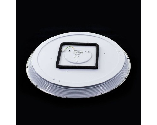Потолочный светильник Старлайт CL70333RGB Citilux