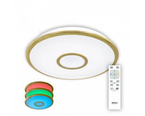 Потолочный светильник Старлайт CL70342RGB Citilux
