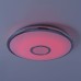Потолочный светильник Старлайт CL70360RGB Citilux