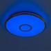 Потолочный светильник Старлайт CL70362RGB Citilux
