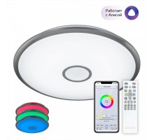 Потолочный светильник Старлайт CL703A101G Citilux