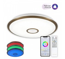 Потолочный светильник Старлайт CL703A103G Citilux