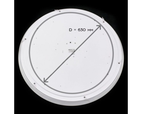 Потолочный светильник Старлайт Смарт CL703A143G Citilux