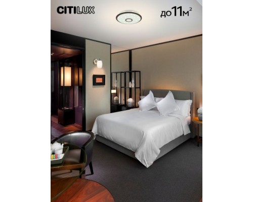 Потолочный светильник Старлайт CL703A35G Citilux Потолочный светильник Старлайт CL703A35G Citilux