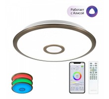 Потолочный светильник Старлайт CL703A43G Citilux
