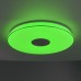 Потолочный светильник Light & Music CL703M100 Citilux