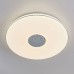 Потолочный светильник Light & Music CL703M100 Citilux