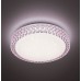 Потолочный светильник Кристалино CL705024 Citilux