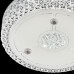Потолочный светильник Кристалино CL705111 Citilux