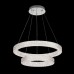 Подвесная люстра Kristalino CL705321 Citilux