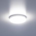Потолочный светильник Люмен CL707011 Citilux