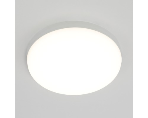 Потолочный светильник Люмен CL707021 Citilux Потолочный светильник Люмен CL707021 Citilux