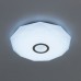 Потолочный светильник Диамант CL71340RGB Citilux
