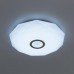 Потолочный светильник Диамант CL71340R Citilux