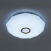Потолочный светильник Диамант CL71360RGB Citilux