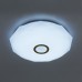 Потолочный светильник Диамант CL71360R Citilux
