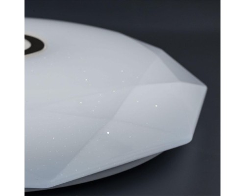 Потолочный светильник Диамант CL71380R Citilux