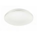 Потолочный светильник Симпла CL714240V Citilux