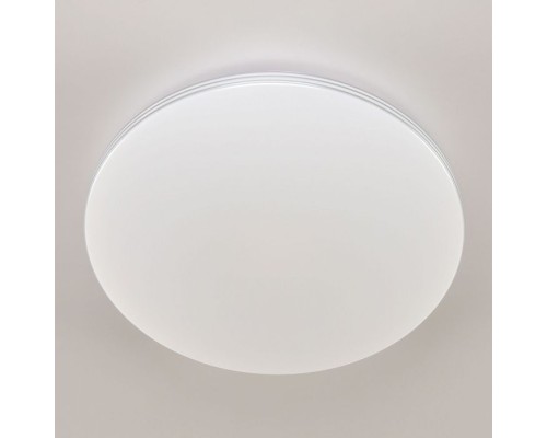 Потолочный светильник Симпла CL714480G Citilux Потолочный светильник Симпла CL714480G Citilux