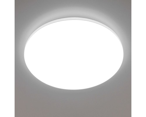 Потолочный светильник Симпла CL714680G Citilux Потолочный светильник Симпла CL714680G Citilux