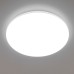 Потолочный светильник Симпла CL714680G Citilux