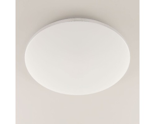 Потолочный светильник Симпла CL714680G Citilux Потолочный светильник Симпла CL714680G Citilux