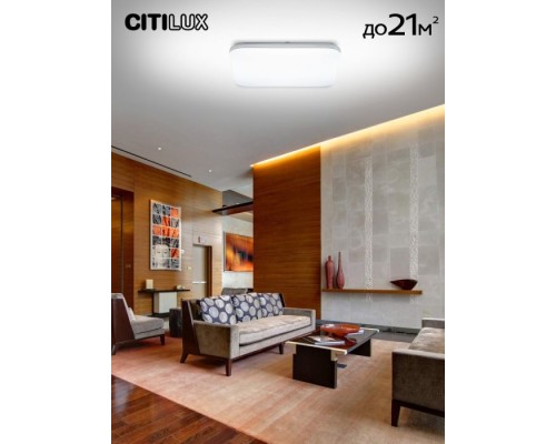 Потолочный светильник Симпла CL714K680G Citilux Потолочный светильник Симпла CL714K680G Citilux