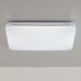 Потолочный светильник Симпла CL714K680G Citilux