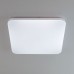Потолочный светильник Симпла CL714K680G Citilux