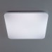Потолочный светильник Симпла CL714K900G Citilux