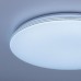 Потолочный светильник Симпла CL714R48N Citilux