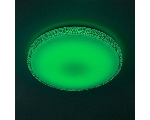 Потолочный светильник Альпина CL718100RGB Citilux Потолочный светильник Альпина CL718100RGB Citilux