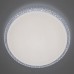 Настенно-потолочный светильник Альпина CL71860RGB Citilux